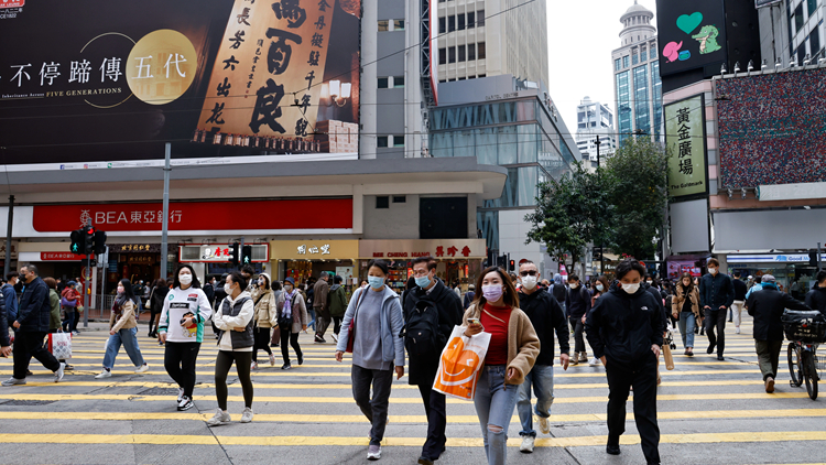 【港青講港】堅定「融入」的歷史自覺