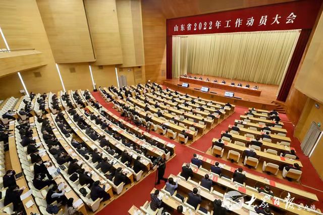 敢為人先：水發集團王振欽當選山東省行業領軍企業家