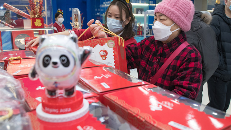 新春特別版冰墩墩將上線   北京冬奧組委：不要囤貨  理性消費