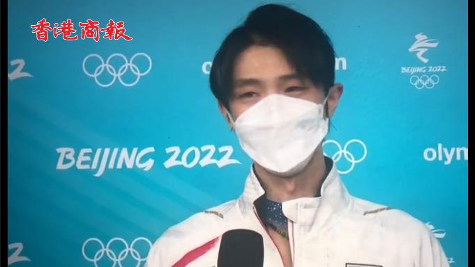 有片 | 羽生結弦樂觀回應起跳小插曲：沒想太多 依然享受隨音樂起舞 