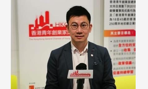 七成青創企業撐再派消費券 倡擴展防疫抗疫基金支援更多行業
