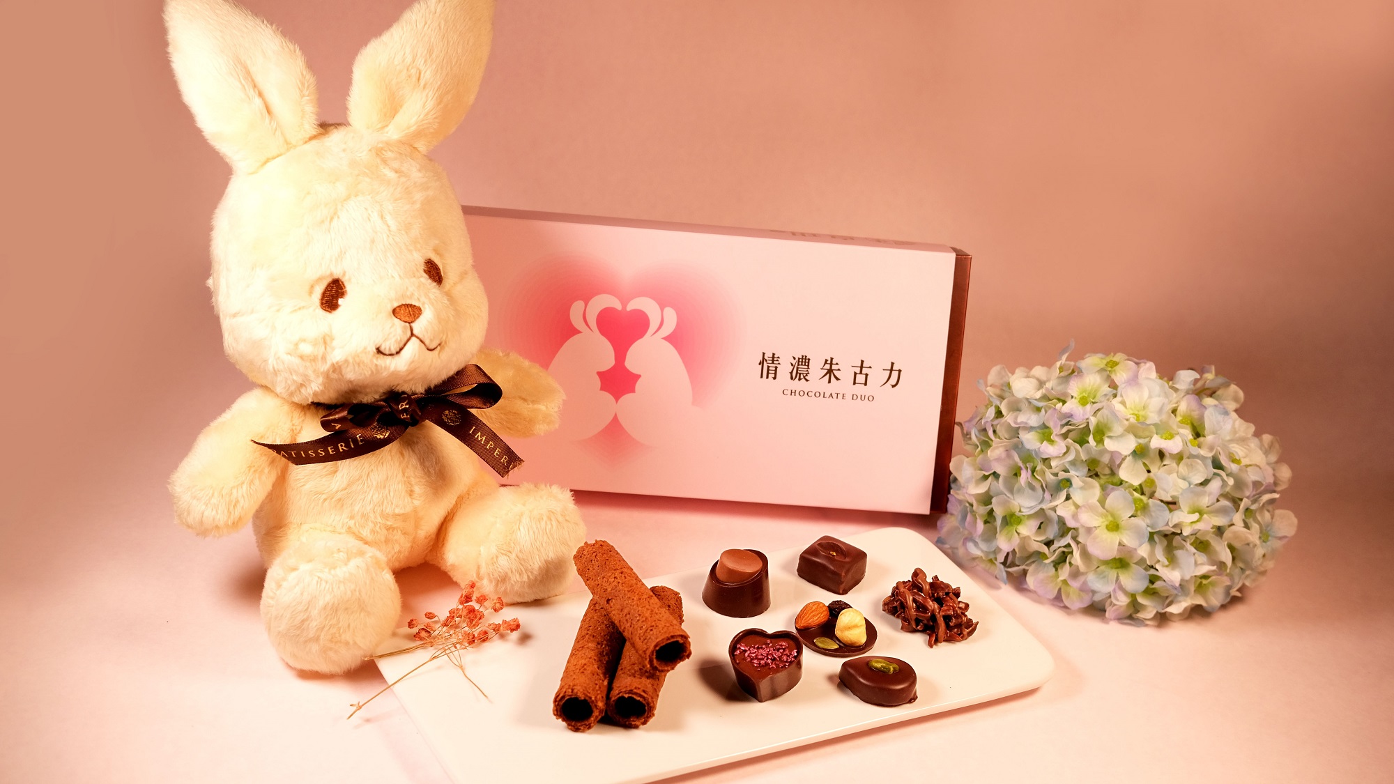 【美食】情人節限量版朱古力禮盒