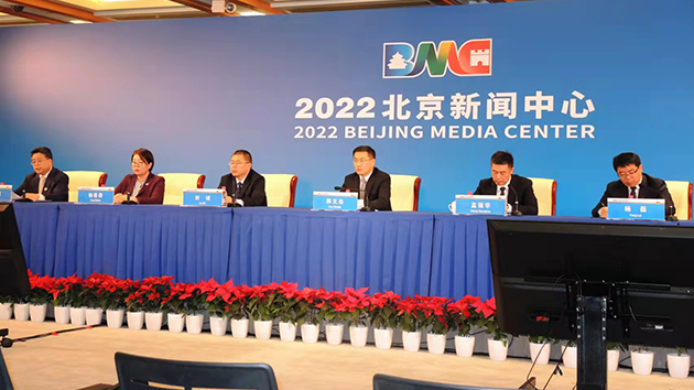 北京市文化和旅遊局推出「新京八見」 讓市民感受城市之美