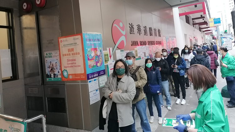 【商報時評】限聚當遵守 打針助暢行