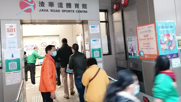 【熱門話題】抗疫主動出擊是全民責任