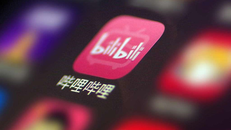 B站回應員工猝死：已和家屬溝通好善後事宜  将擴招審核人員