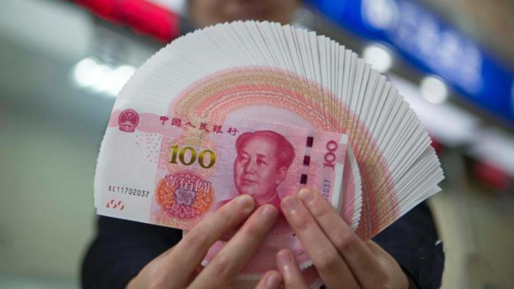 3月起內地個人存取現金5萬元以上要登記  專家解讀來了