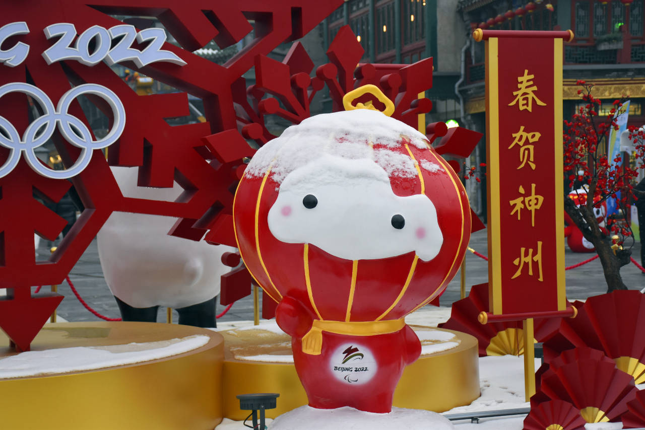 北京冬奧會上的「吉林製造」（五）——冬殘奧會吉祥物「雪容融」吉林打造