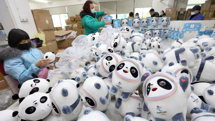 【快評】A股上演冬奧行情