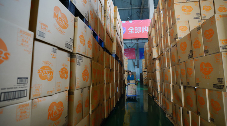 廣東實現跨境電商綜試區全覆蓋