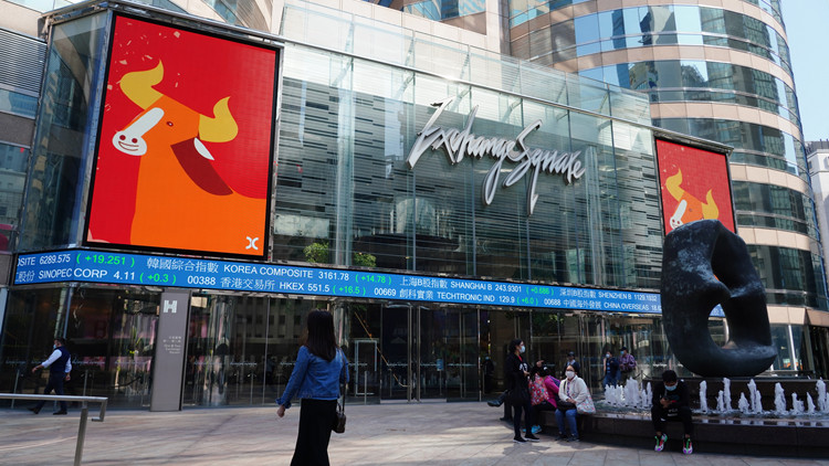 【午市焦點】恒生指數半日升478點