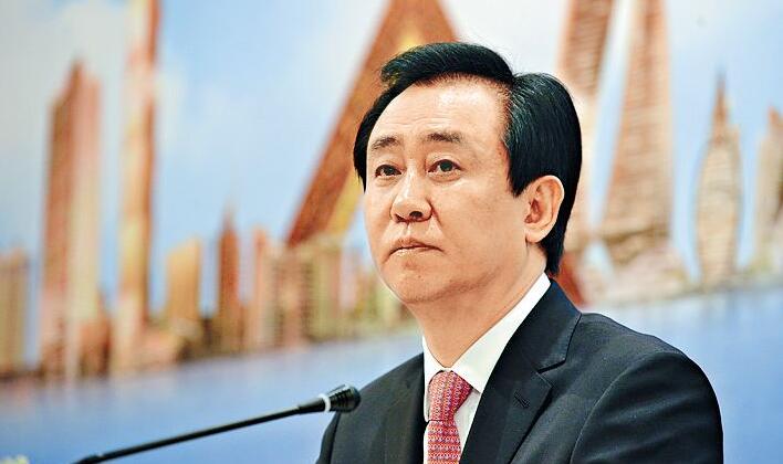 許家印開工講話曝光  2022年是恒大的關鍵之年