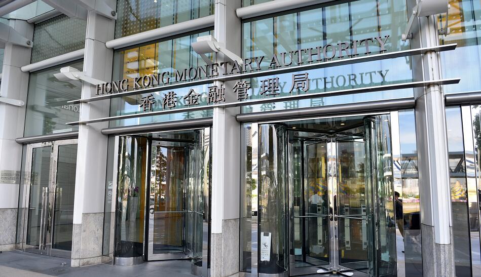 金管局：1月外匯儲備減少44億美元