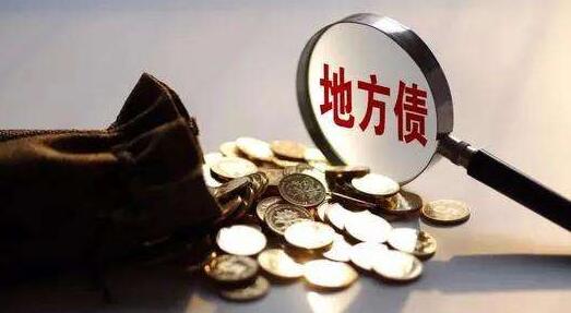 去年全國地方政府債務餘額304700億