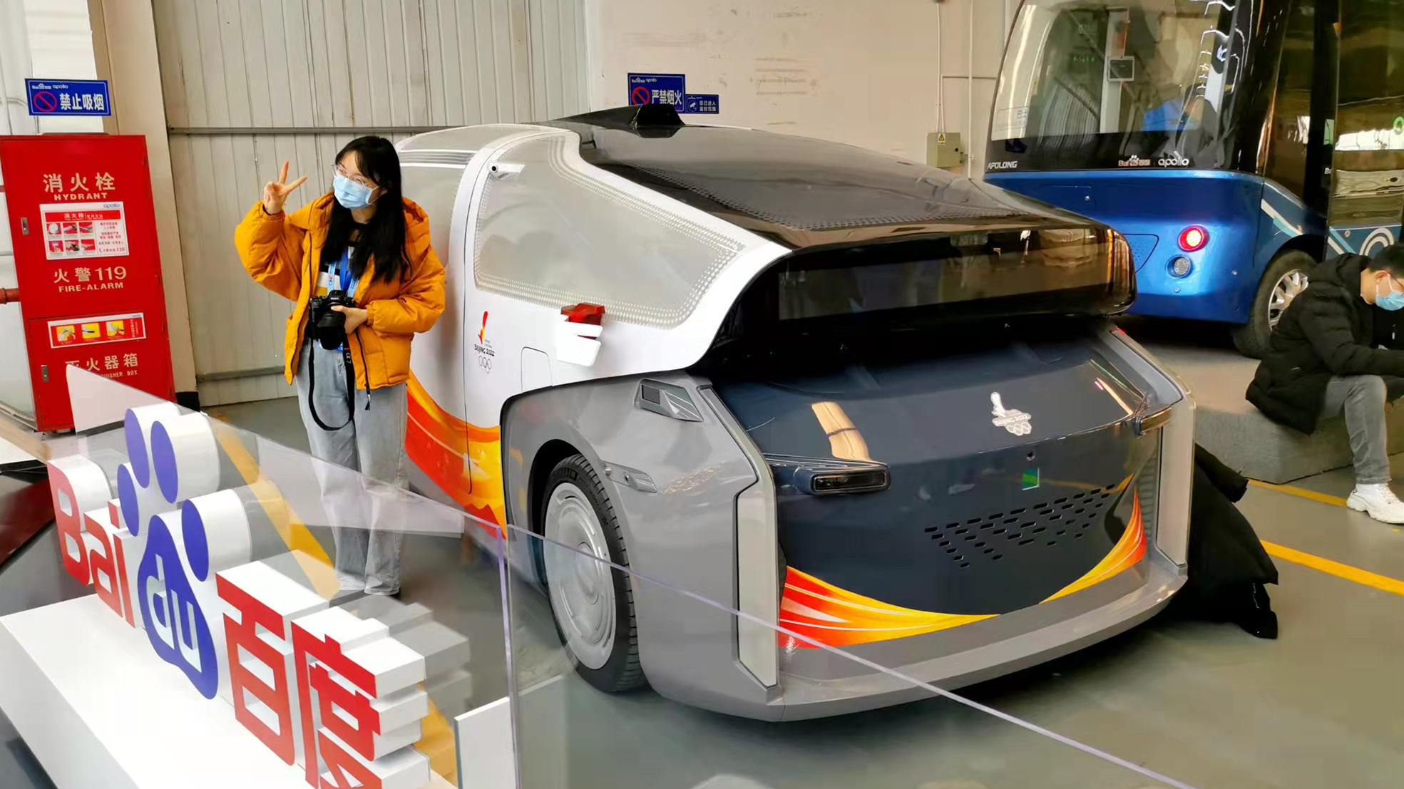 助力冬奧  北京經開區亮出「碳中和」與「智慧出行」硬實力