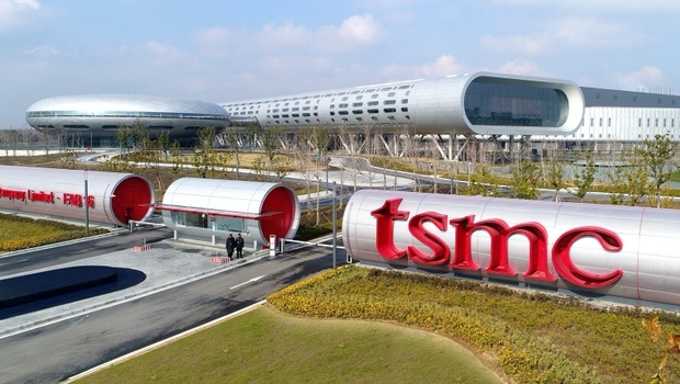 市場傳評估捷克設廠 台積電：目前沒有相關計劃