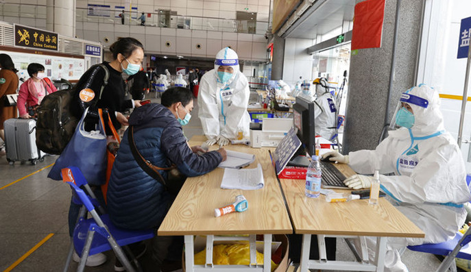 9日深圳新增1例境外輸入確診病例 係香港入境