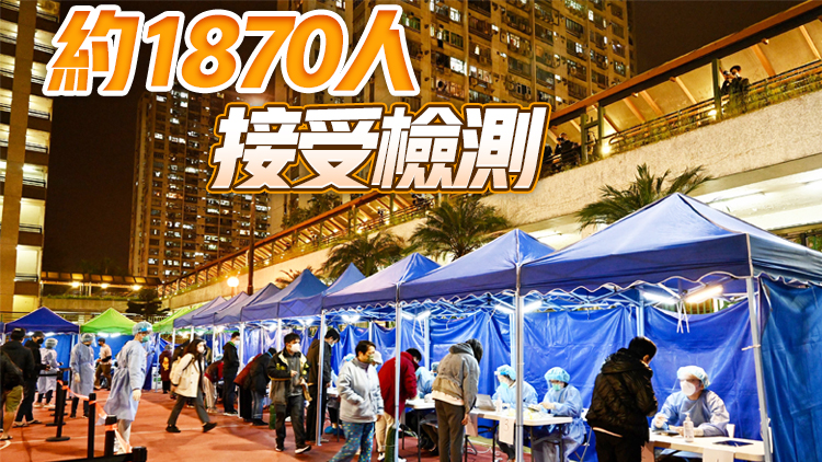 元朗朗屏邨鵲屏樓及鳳屏樓完成強檢 發現14宗初步確診