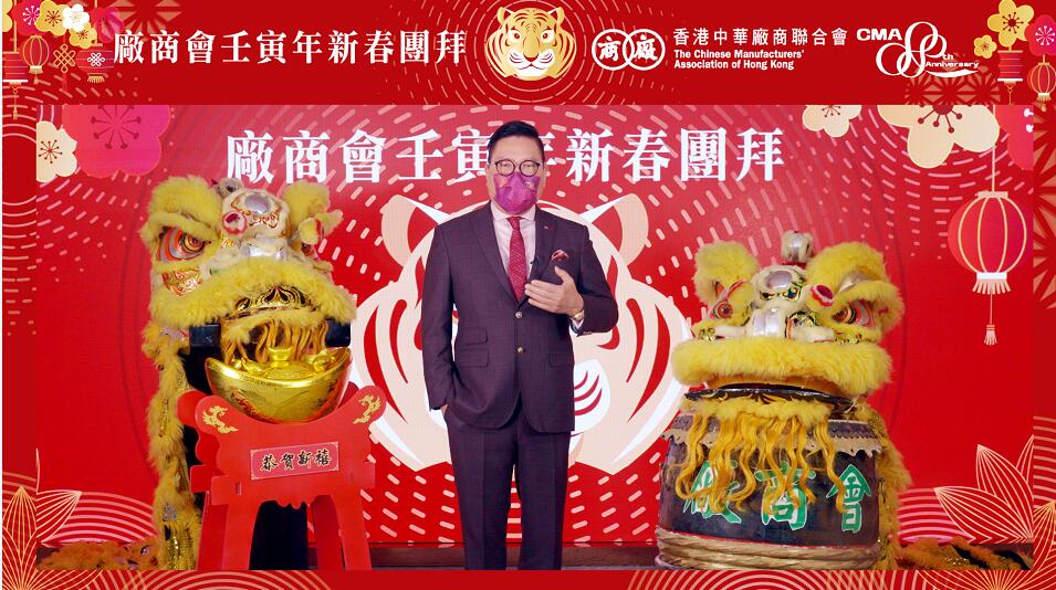 第五波疫情嚴峻  廠商會降GDP預期至2.5%