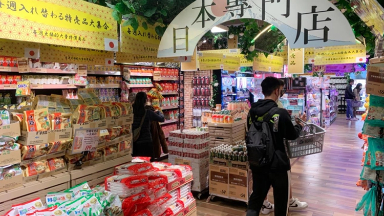 【海峽觀察】民進黨開放「核食」進口行謀「獨」之實