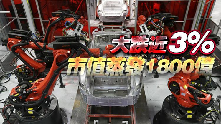 因音響問題 特斯拉在美召回近58萬輛汽車