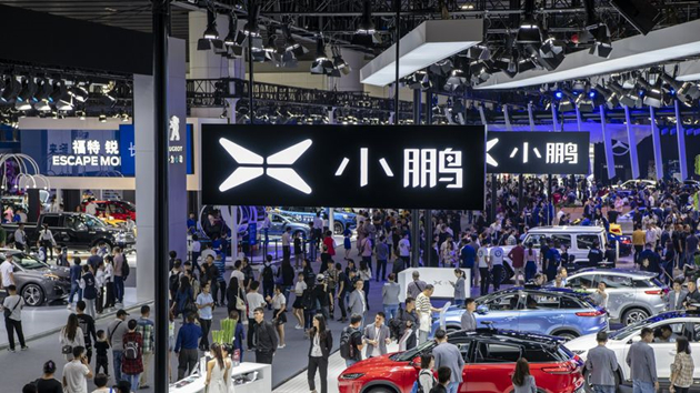 小鵬汽車宣布拓展歐洲業務 Q1將進軍瑞典和荷蘭市場