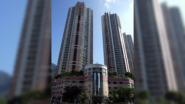 馬鞍山雅景臺2房640萬元沽 持貨26年獲利約500萬元