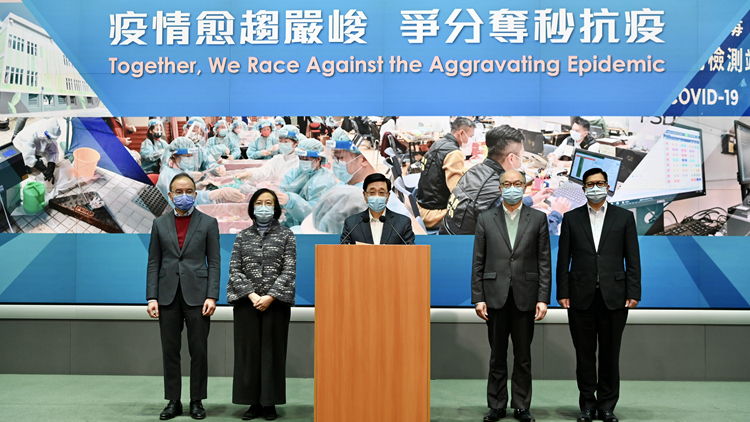 中央全力支持香港抗疫 李家超：將設專班制定執行計劃