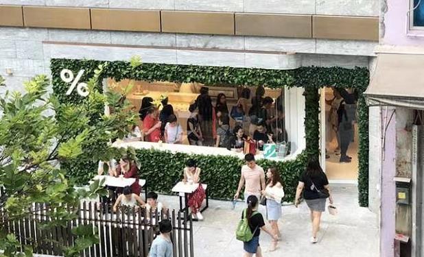 市傳太古前主席簡基富9500萬沽中環鴨巴甸街28號地舖