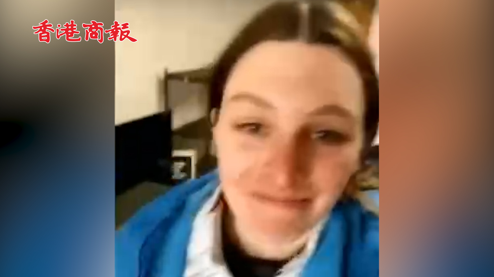 有片丨美國運動員特莎分享在中國的最後一天 說着說着又哭了