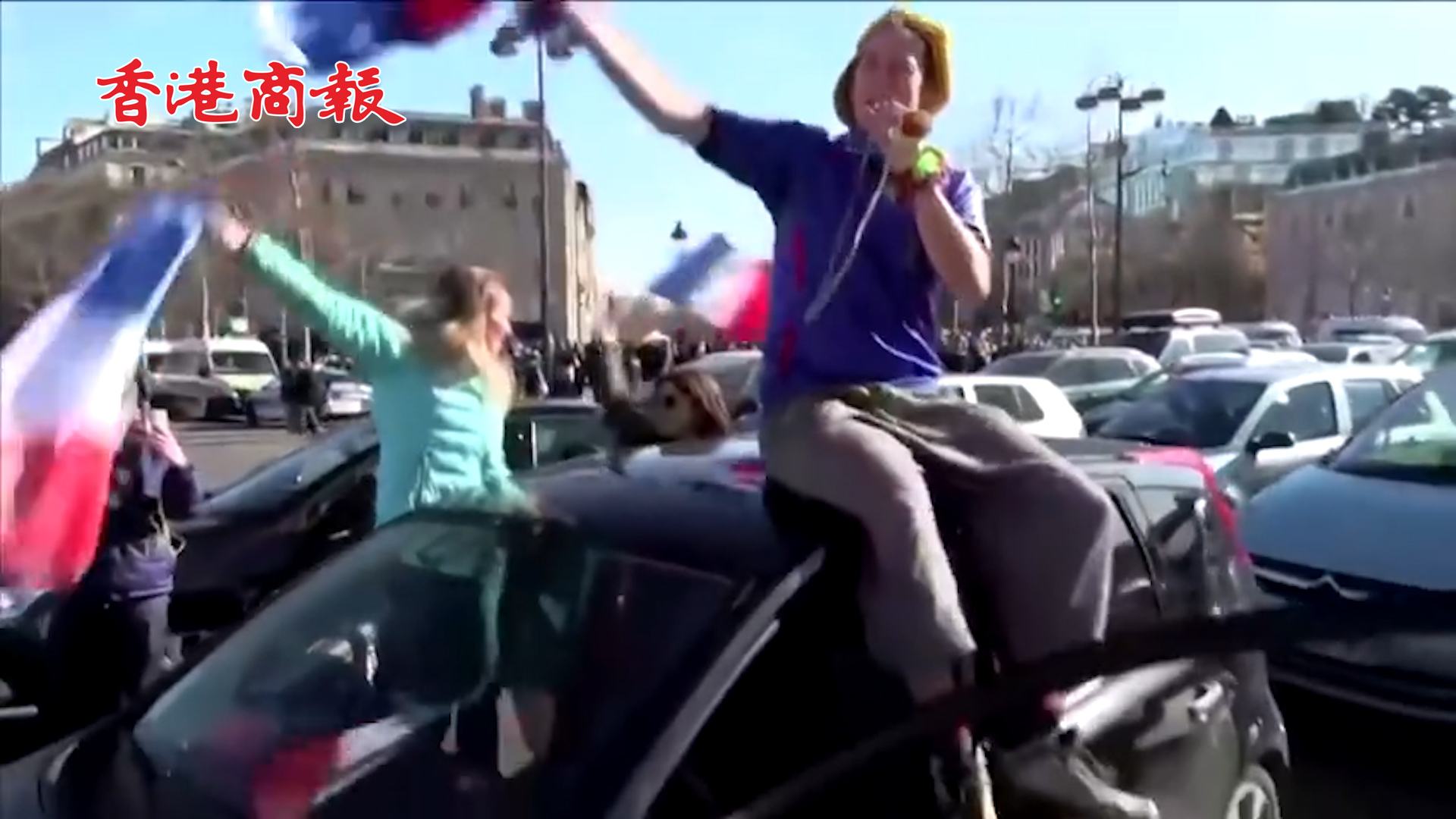 有片丨示威車輛「佔領」香街 馬克龍呼籲抗議示威者保持冷靜