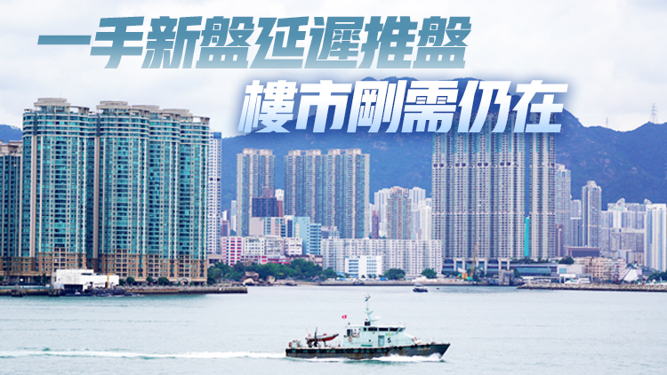 疫情下二手樓成交不跌反升