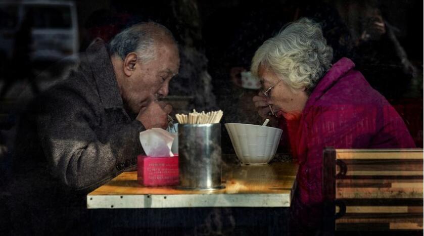 東方財富註冊「關燈吃麵」 累半日市值蒸發382億？