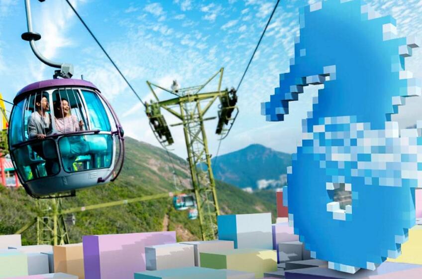 海洋公園夥The Sandbox 推NFT特色產品內容