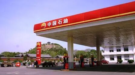 【快評】中國石油開年長牛  與大盤唱反調