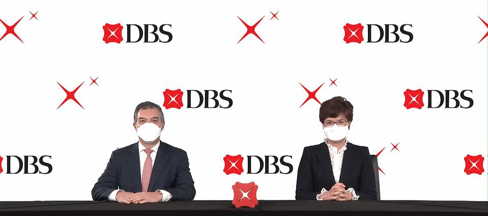 星展：淨利息收益率有望回升 今年預算增聘2%人手