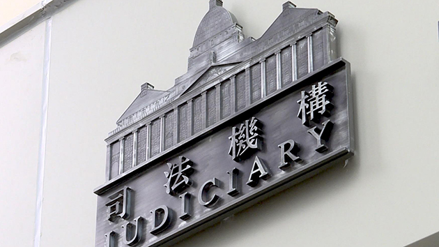 家事訴訟程序法案草擬本諮詢