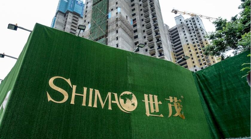 世茂謀售711億人幣資產 傳反應冷淡