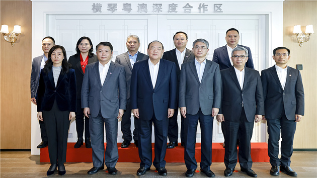 澳門特區行政長官賀一誠到橫琴粵澳深度合作區調研