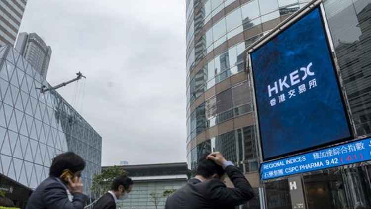 恒指半日報24383點