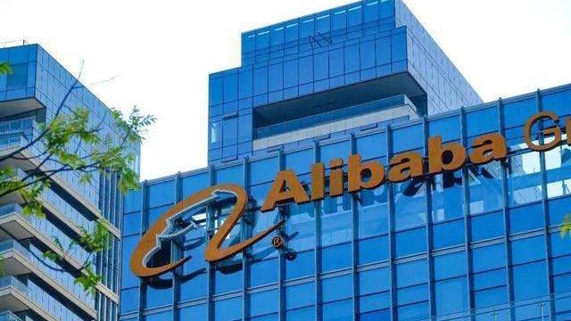 券商料阿里第三財季非公認會計準則少賺逾27%