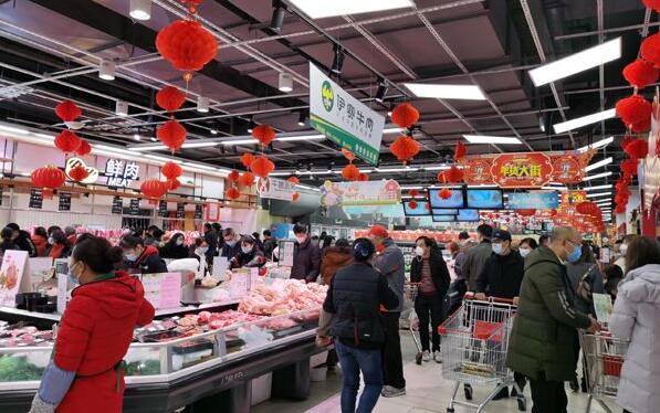 內地1月份居民消費價格同比上漲0.9% 環比上漲0.4%