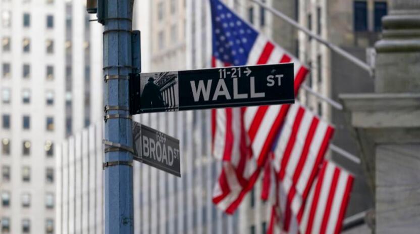 世銀首席經濟學家：美聯儲應迅速加息壓抑通脹