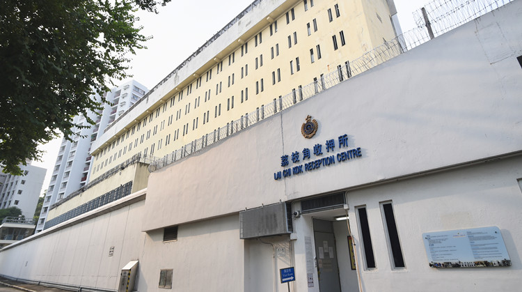 【八面來風】提防反中亂港分子在監獄招兵買馬