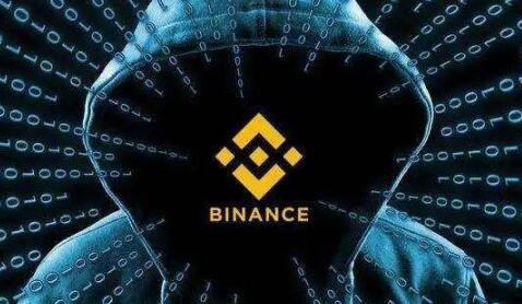 傳SEC查幣安與創辦人公司業務關係