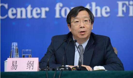 易綱：國內外多變情況對中國經濟带來挑戰