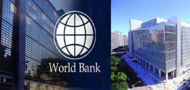 世行報告敦促發達經濟體以謹慎方式退出大規模刺激政策