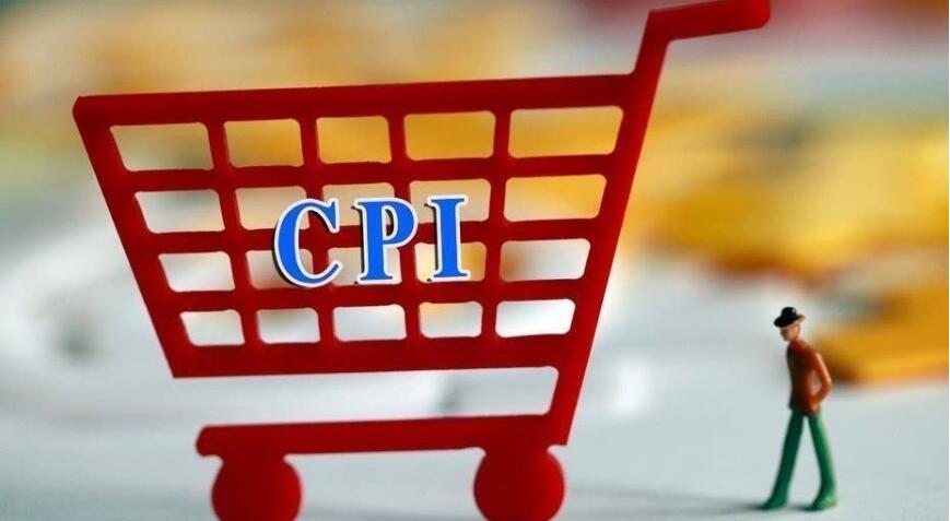 【快評】CPI仍有下行慣性