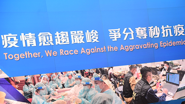 【港事講場】穩控疫情是壓倒一切的任務