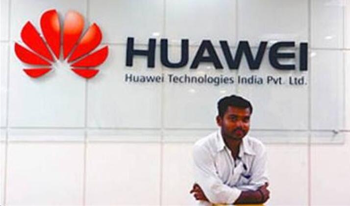 華為回應印度突查稅務：有信心嚴格遵守所有法律法規